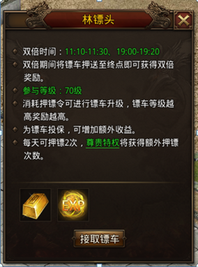 一加13T新品发布