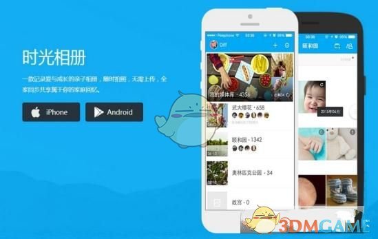 普京用英语欢迎白俄总统后笑了
