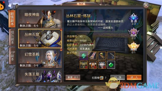 广西大部气象干旱已达特旱，为什么干旱程度这么严重？目前干旱地区情况如何？
