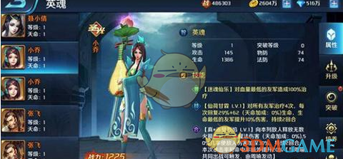 #五一来大同看大同古建#