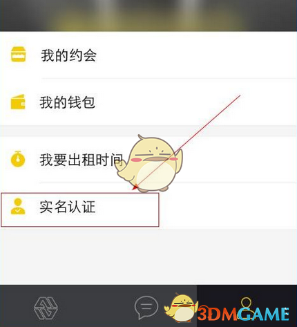 六小龄童一开口就是孙悟空的味儿