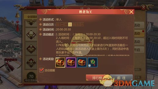 听黄子弘凡唱海芋恋陷入爱河了