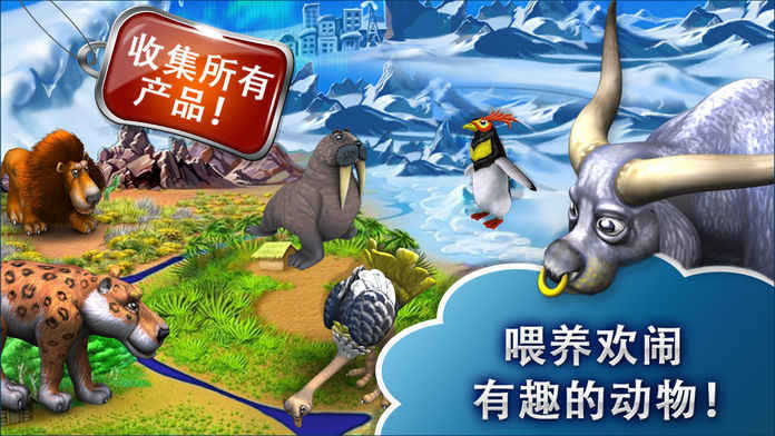 aespa参加校庆