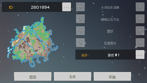大风已到河北！晚8点后北京风力陡增，下班快回家，周末别出门