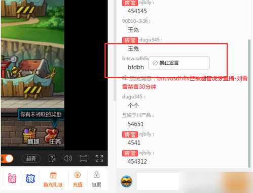 大家评论「一眼 」时，一般是看到了什么才做出的这个判断？