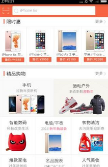 知名健身博主马章浩溺水身亡，具体情况如何？溺水后该如何急救？