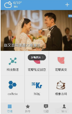 异性之间一个很奇怪的现象：你和一个异性在一起1-2年以上，无论你态度多好，多么忠诚，一旦她的状态不好，你就是“眼中钉，肉中