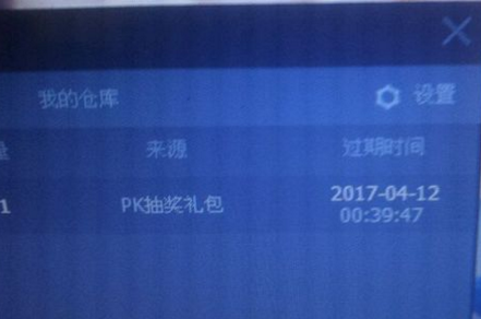女子突然栽倒路人接力出手相救）