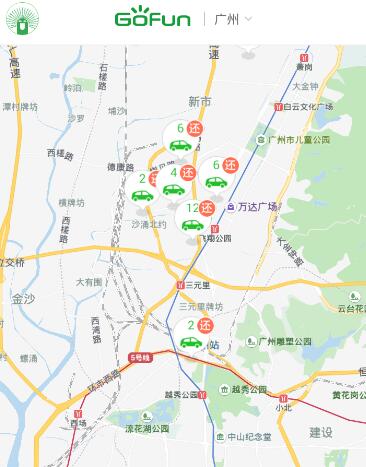王俊凯工作室疑似倒卖代言礼品
