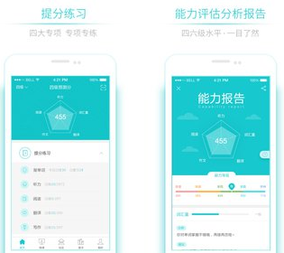 广东一女子买鸭血防蚊，早上第二天查看时，被惊呆了，鸭血旁竟倒一片蚊子，网友：这不是鸭血的问题，是科技狠活的事