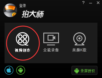 小米SU7 Ultra首批车主现身！门店称“试驾可能要等1—2周”