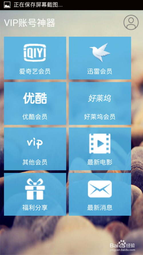 DeepSeek 遭网络攻击暴增上百倍，至少有 2 个僵尸网络参与，僵尸网络是什么？和此前有什么区别？