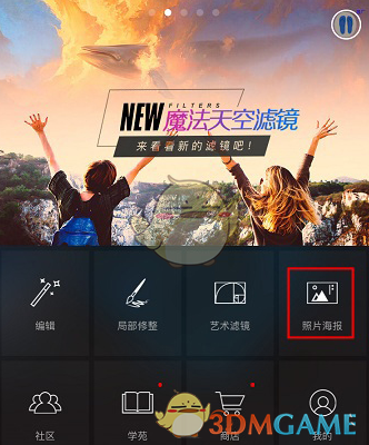 五一计划外出旅游，有什么必带的东西吗？