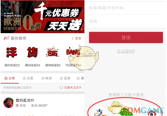 神十七顺利撤离空间站