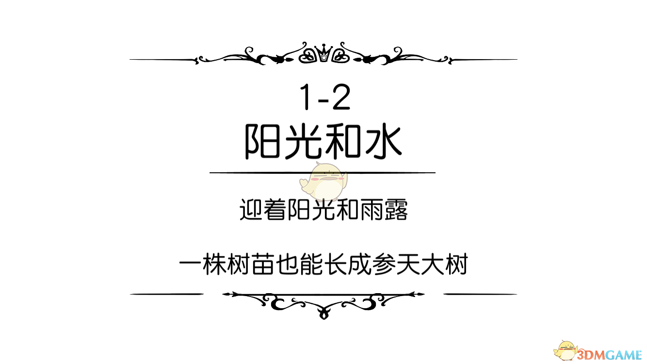 警方回应网红杨立新及母亲家中遇害