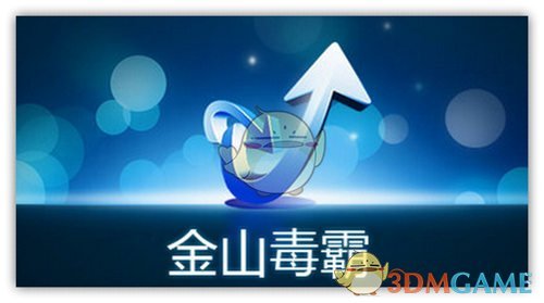 马伊琍到阿勒泰先拍的结尾烟花戏