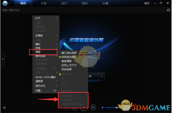 为什么体制内的人都偏爱喝茶