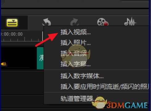 AppleID改名AppleAccount