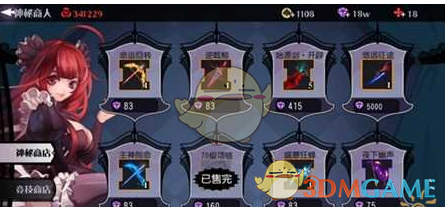 TizzyT也没想到冷战能这样用啊