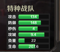 灵鹫山上山道路临时封闭！