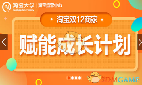 美国财长否认关税将推高通胀 暗示美联储应视为一次性影响）