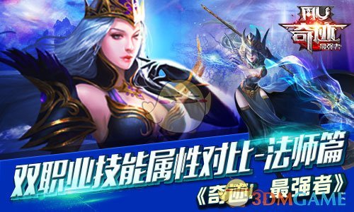 我是学校里唯一一条蛆