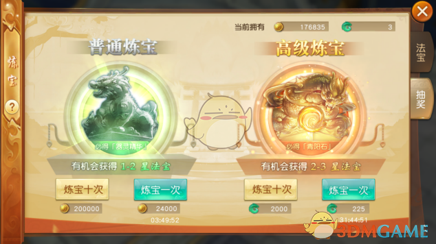 11 部影片定档「清明档」，你最期待哪一部电影？你觉得这个小档期能再创纪录吗？