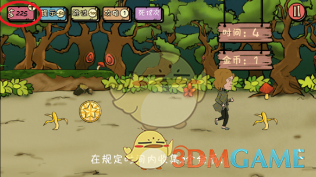 刘诗诗先秦淑女步