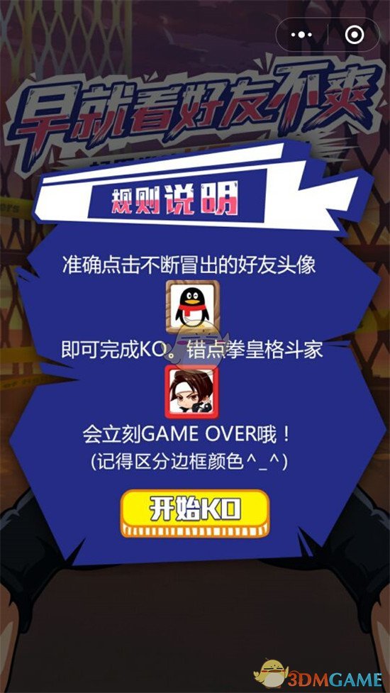 《哪吒之魔童闹海》票房破百亿，光线传媒董事长王长田：百尺竿头，还有好多步