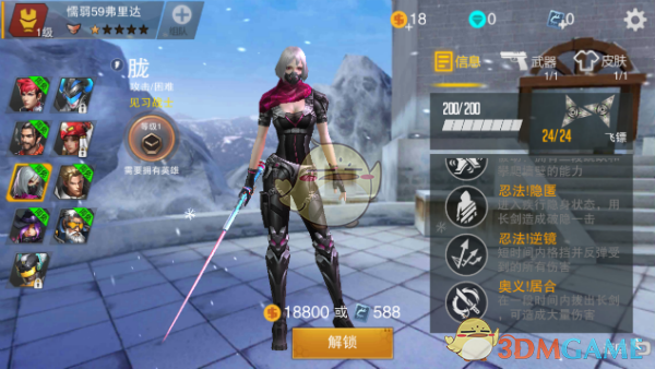 如何早期发现隐匿性乳腺癌