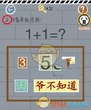 tent（tent是什么意思）
