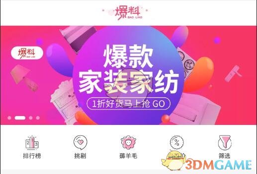 「面筋哥」因肝癌去世，为什么肝癌被发现时大多是晚期？怎样才能提早发现？