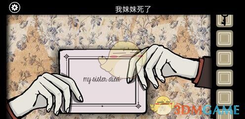 已经开始准备六一的零食书包了