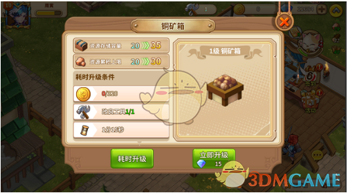 挑战巨幕手机100种潮酷玩法