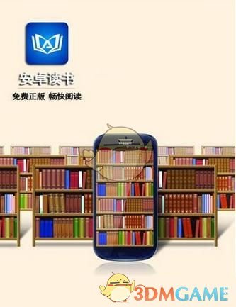 浦东一国际学校倒闭！学校出售潮，随中美局势变动，或将愈演愈烈