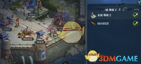 美国3月商品贸易逆差创纪录
