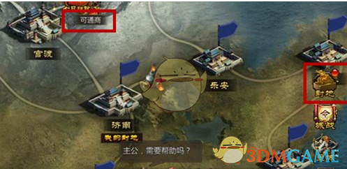 巴基斯坦对印反击的空中优势