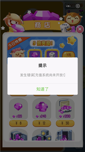 国奖风采丨首都医科大学2024年研究生国家奖学金获得者（27）戴璐先进事迹