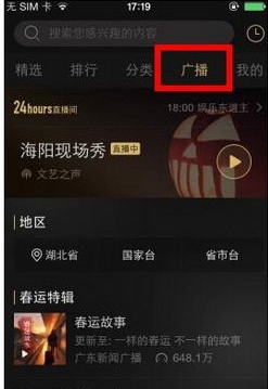 泡泡玛特股份遭创始股东清仓