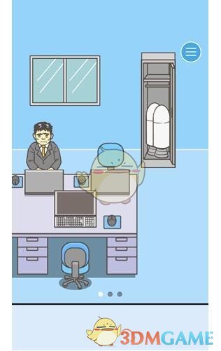 万千学子撑得起这豪迈诗句