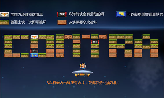 如何看待苏联金星探测器时隔 53 年返回地球？