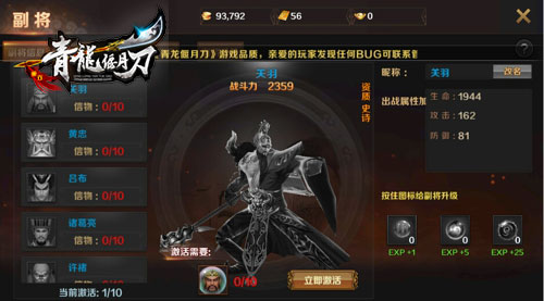 OpenAI 发布全新 Agent 工具，会如何改变开发流程？应用场景有哪些？对企业来说意味着什么？