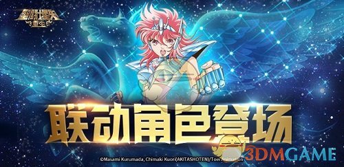王婆火了赵梅累了