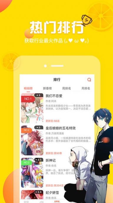 美元大跌，背后是一场“全球共谋”？