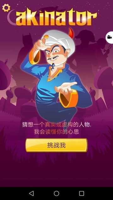 要是周冠宇当初进了大车队，比如红牛，现在也能大杀四方吧？