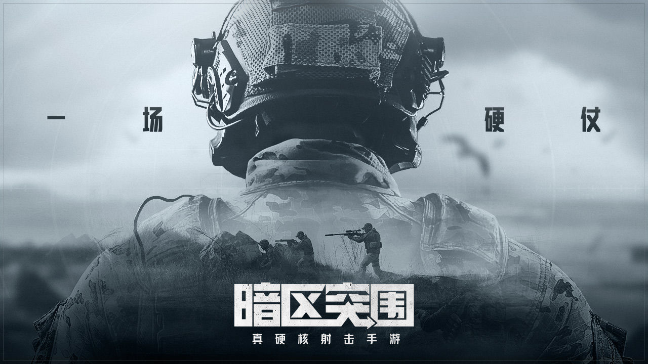 美方应立即停止支持纵容“台独”