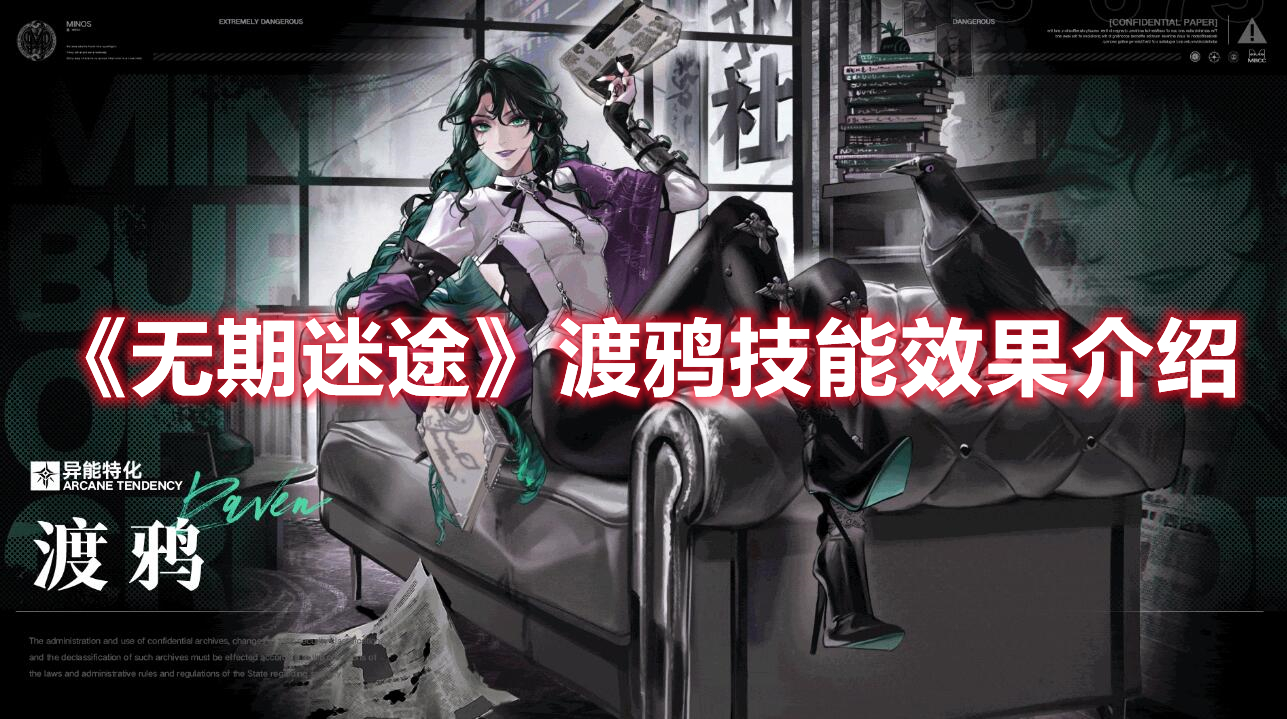 “特朗普原以为中国会最早服软”