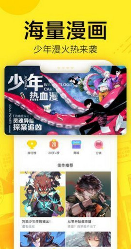 重点文物遗址成庄稼堆放地 当地回应