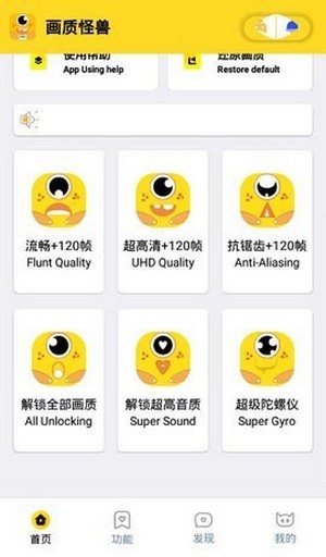 #五一人不多也就亿点点#