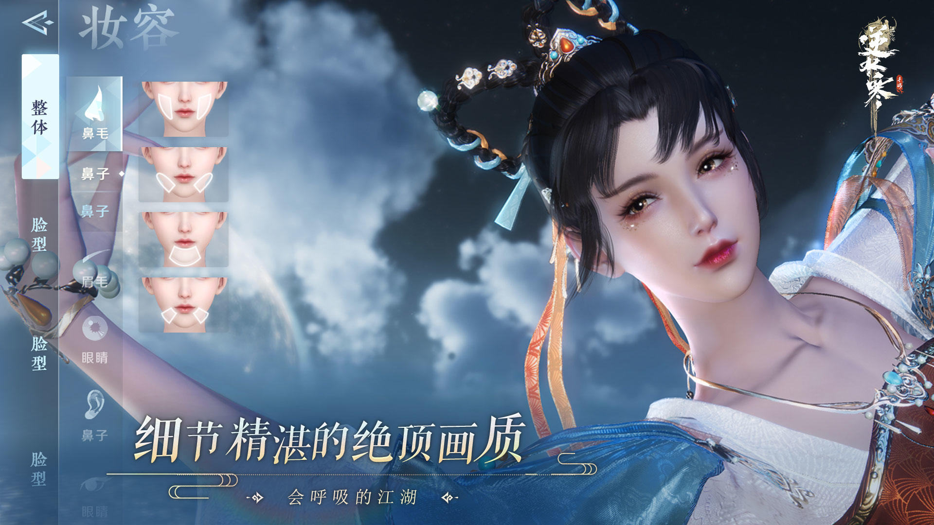 温州小众秘境节后错峰游！人少景美超惊艳~
